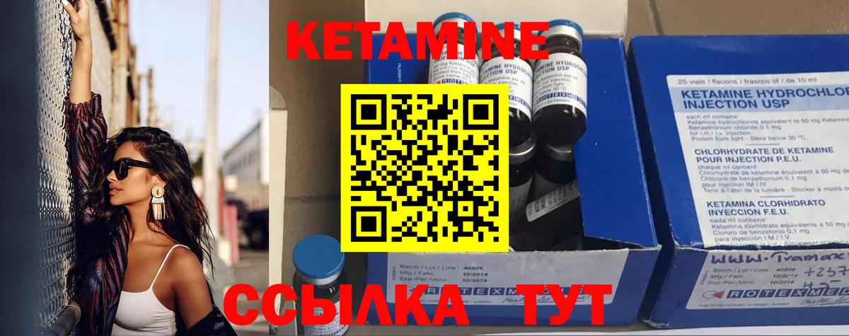 Сальск  МАРИХУАНА  Купить закладку  Меф МЯУ МЯУ кристаллы  МЕТ  Вход с VPN  Гашиш 
