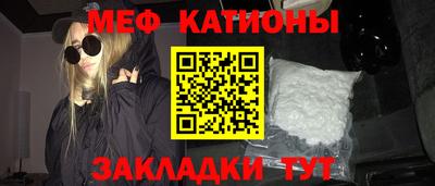 mix Ставрополь