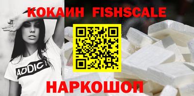 мяу мяу кристалл Среднеуральск