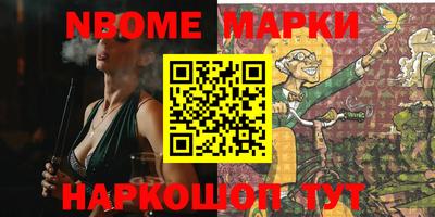 мяу мяу кристалл Среднеуральск