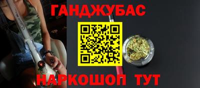 мяу мяу кристалл Среднеуральск
