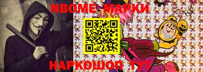 мяу мяу кристалл Среднеуральск