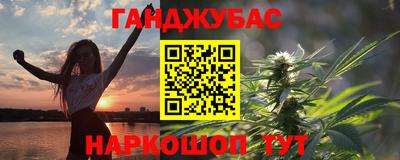 mix Ставрополь