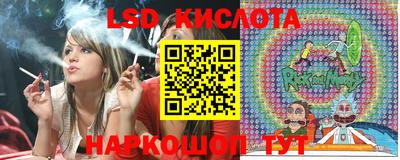 mix Ставрополь
