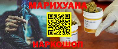 Альфа ПВП Старая Купавна