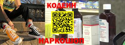 mix Ставрополь