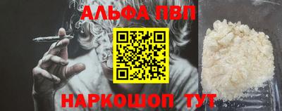 mix Ставрополь