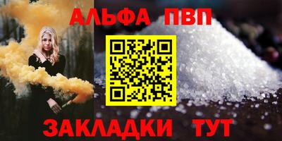 мяу мяу кристалл Среднеуральск