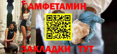 мяу мяу кристалл Среднеуральск