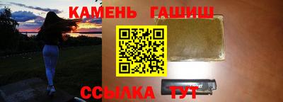 мяу мяу кристалл Среднеуральск