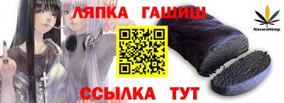 мяу мяу кристалл Среднеуральск