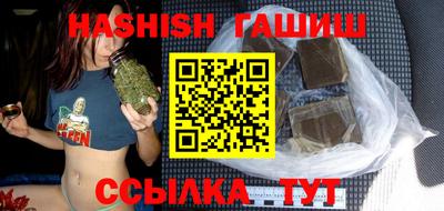 mix Ставрополь